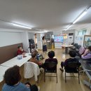 동무경로당 이미지