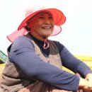 여장부(1농장) 이미지