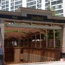 남양세탁소 이미지