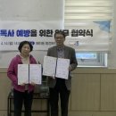 매화동 행정복지센터 이미지