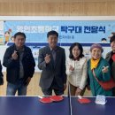아산토정교차로 이미지