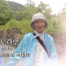 쉼표펜션민박 이미지