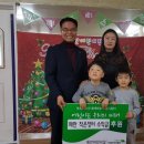 해안어린이집 이미지