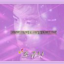 파파FC