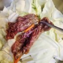 부경축산물도매시장 이미지