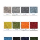 주식회사 비엔에이치 이미지