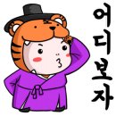 플라이컴퓨터 이미지