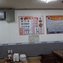 철산중앙시장 네이버블로그