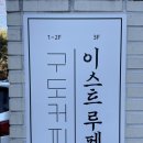 대일종합상사 이미지