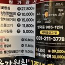 육가원칙 이미지