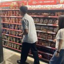 CU편의점 잠실점 이미지