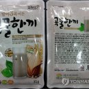 주식회사 태광유통