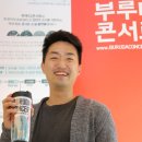 부루새라 네이버블로그