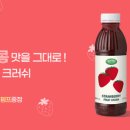 와와커피 이미지