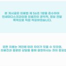 미다스치과의원 이미지