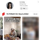 엘리지앙 이미지
