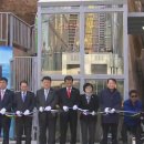 부산포 개항가도 이미지