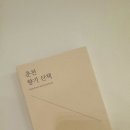 미드센스갤러리