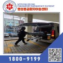 연세노블병원 이미지