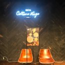 행복이가득한약국 이미지