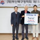 한사랑내과병원 이미지