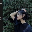 나나연구소