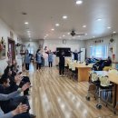 활기찬체조 이미지