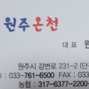 강가주유소 이미지