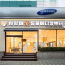 (주)아이비메디칼 이미지