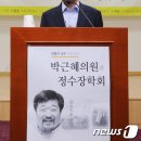 정수축사 이미지