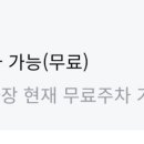 동탄호수소아청소년과의원 이미지