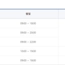 범어도서관 이미지