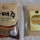 콩살림 Daum카페