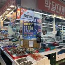 대구 매천시장 중앙수산 대게 구매후기