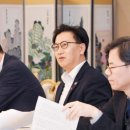 다;온 이미지