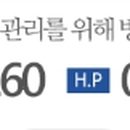 평택안중해독센터 1호점 이미지