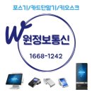 특허떡볶이 화곡싸롱 이미지