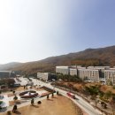대진대학교