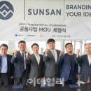 동국건설주식회사