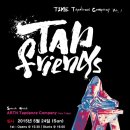 (CY)컴퍼니 이미지