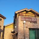 웰빙카페 | (용인웰빙디저트카페) 레드브릭101 방문후기