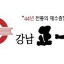 정일환경 이미지