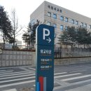 월드번역 행정사 사무소 이미지