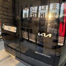 훈이카서비스 이미지