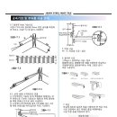 예진금속 이미지