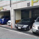 연승환치과의원 이미지