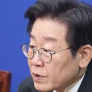 [사설] “우리 북한” 운운 李 대표가 말한 ‘北 김씨들의 노력’은 뭔가 이미지