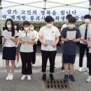 광주고등학교 이미지