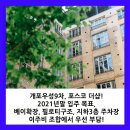 용산-이촌-572 이미지