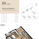 광주+이편한공인중개사사무소 이미지